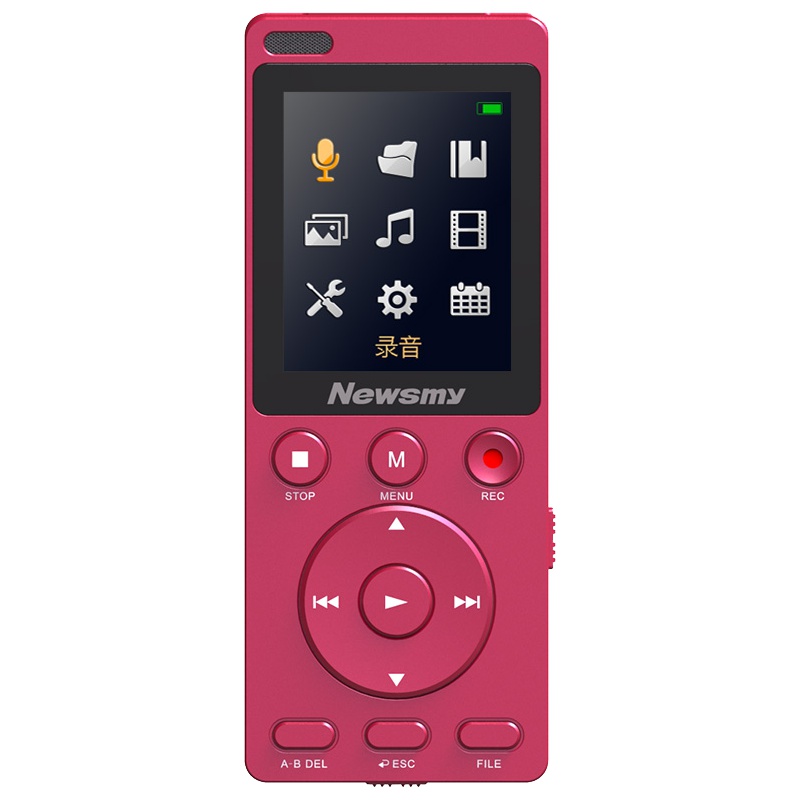 [赠语音转文字卡]纽曼MP3录音笔RV35 8G 红色 微型 会议 执法取证 采访学习远距离专业迷你高清录音笔转文字