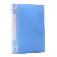 三木(SUNWOOD) P69-80 A4,80页资料册 蓝色(单位:件)