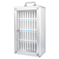 金隆兴(glosen)手机保管箱 铝合金收纳手提存放箱 36位