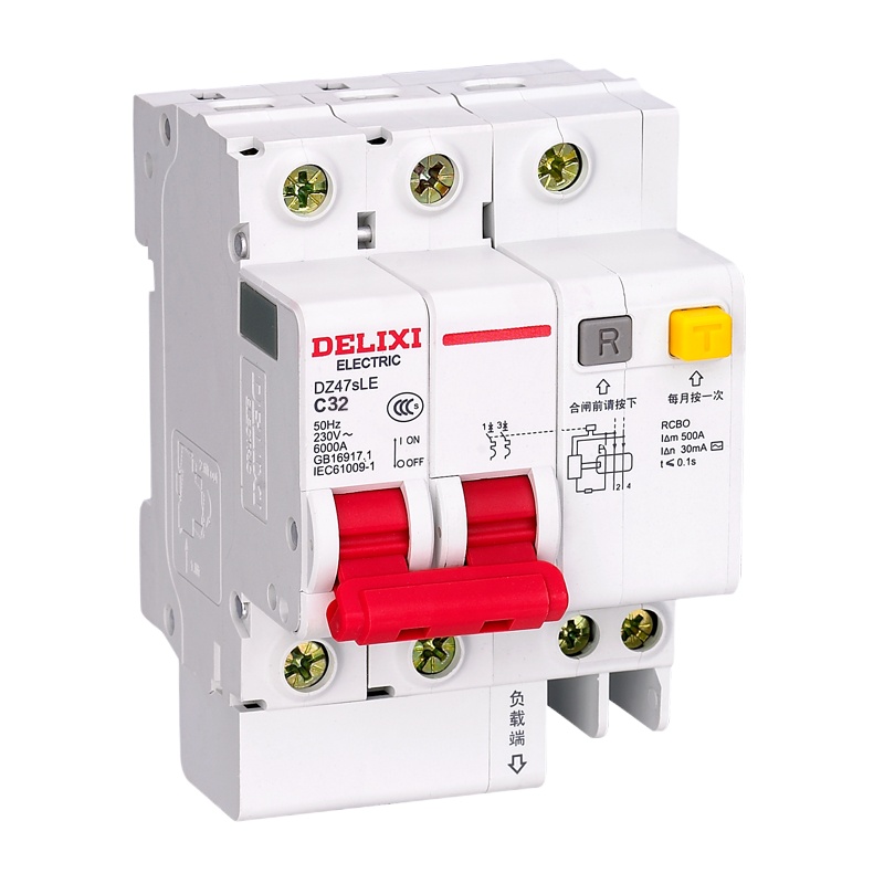 德力西 断路器 空气开关 漏电保护 2P 32A