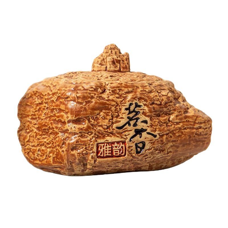陶瓷茶叶罐创意个性时尚 密封罐精品 复古风防潮家用半斤装 三维工匠 茗香雅韵茶具