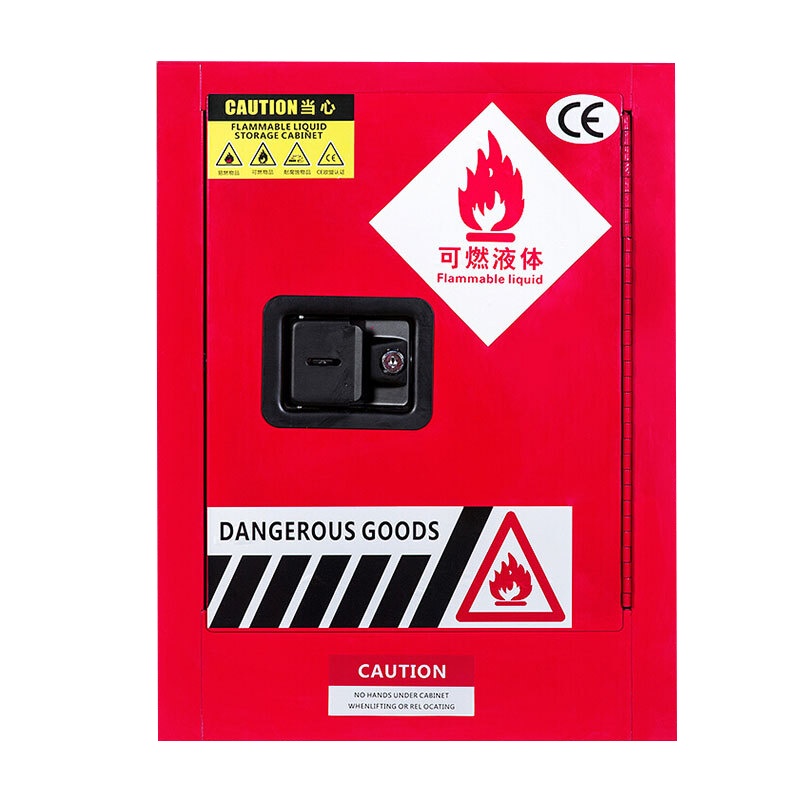 [一鹏]防爆柜工业防火柜防爆箱化学品实验柜危险品储存柜易燃液体红色安全柜