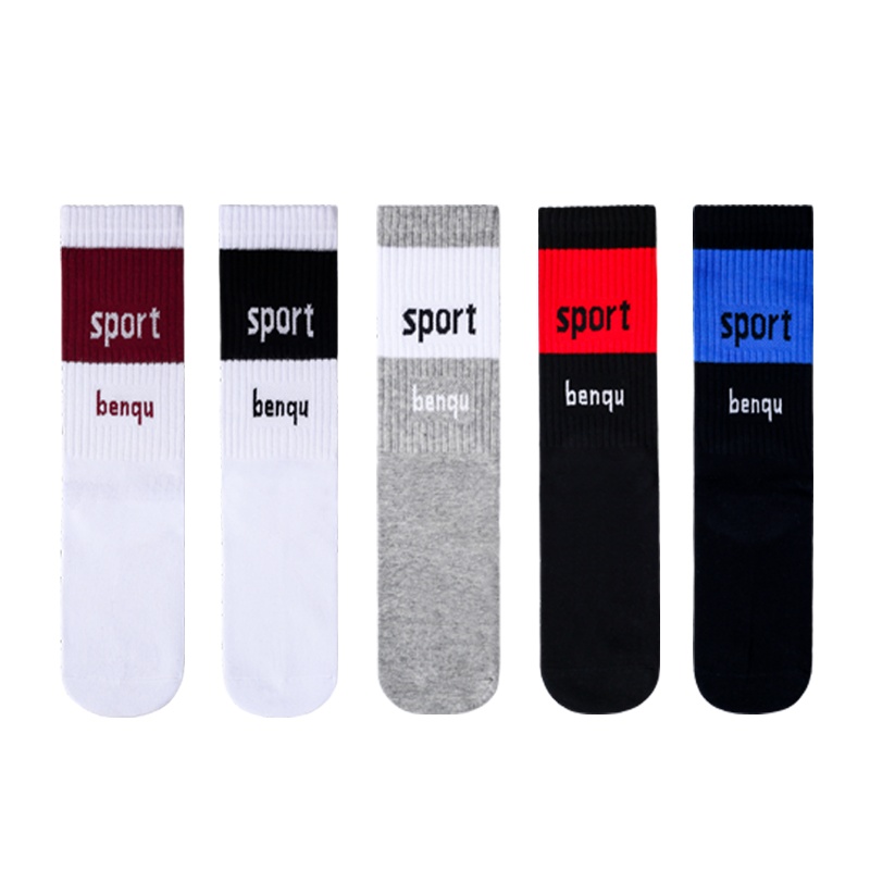 蓓乐妃长筒袜子男厚篮球运动高筒棉袜配aj加厚高帮青少年初中学生春夏季棉ins潮袜街头嘻哈韩版潮袜