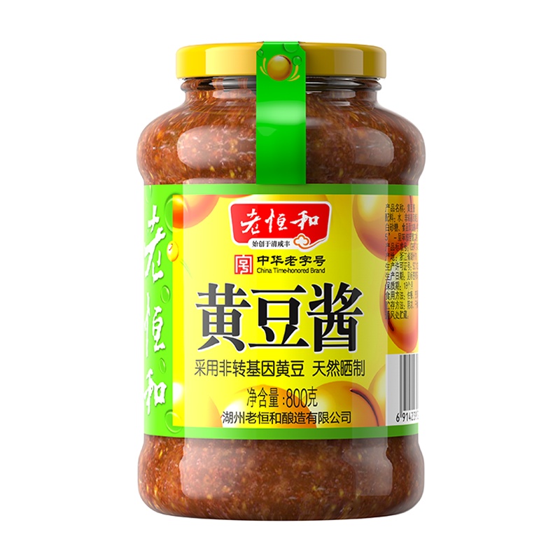 老恒和 黄豆酱原味800g