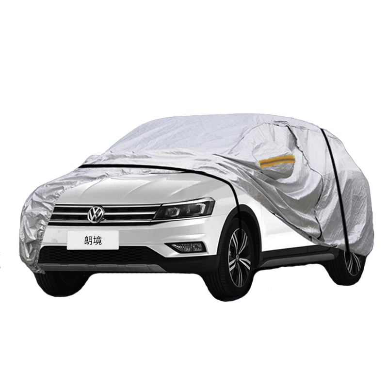 德钺 大众朗境 专用车衣罩 加厚牛津布车衣 四季通用