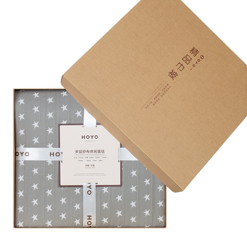 HOYO 褶皱星星多功能毛毯 午睡休闲毯家用纯棉加大空调被可水洗礼盒装0061