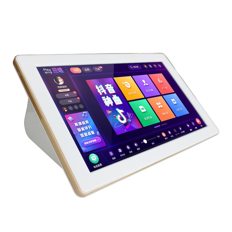 玩美阳光A15点歌机触摸屏卡拉OK一体机专业KTV点唱机点歌机