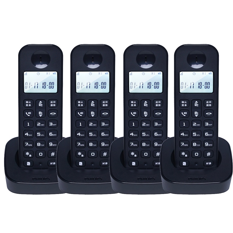 飞利浦(Philips) DCTG1604 数字无绳电话机双子机/商务办公/普通家用/来电显示电话机(黑色)