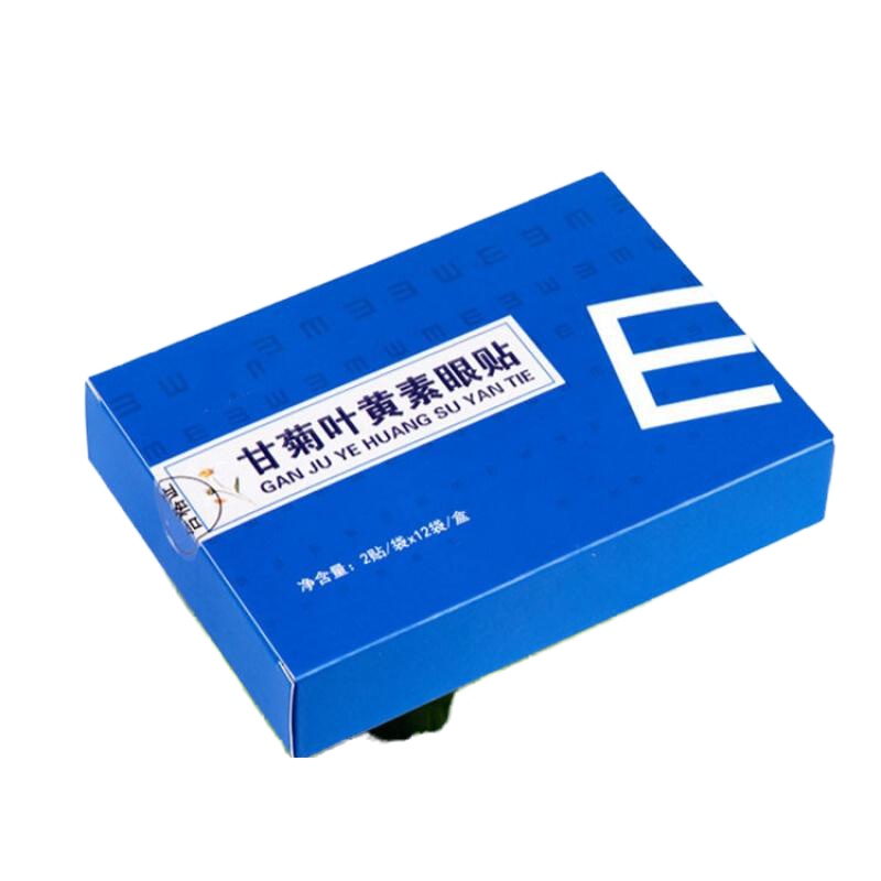 金视力眼贴眼贴眼睛疲劳学生眼干中老年视力好花金明目冷敷护眼贴 蓝色