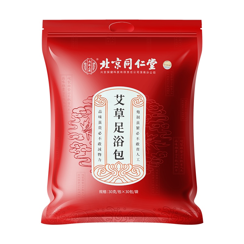 领航奉献内廷上用联名款足浴包5袋装