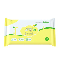 漫花20包湿巾纸10抽/包便携简易小包装随身装新生婴幼儿童手口专用湿纸巾