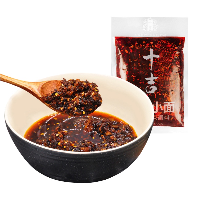 十吉重庆麻辣小面调料500g底料佐料担担面米线餐饮调料