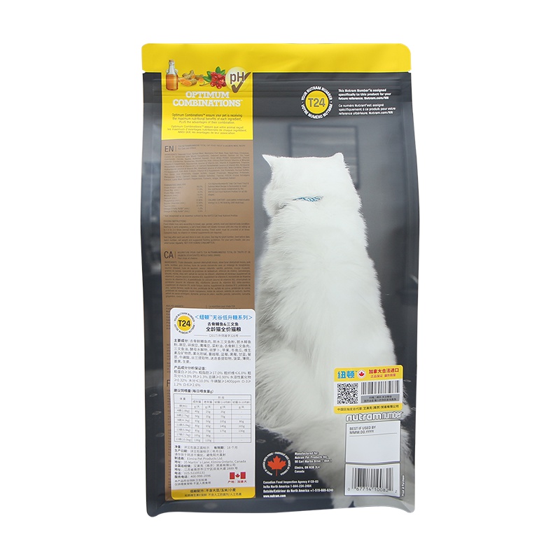 纽顿T24(去骨鳟鱼 三文鱼)全龄猫全价猫粮1.5kg加拿大进口天然宠物粮