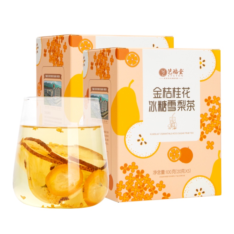 艺福堂花茶水果茶组合秋冬泡水金桔桂花冰糖雪梨茶100g