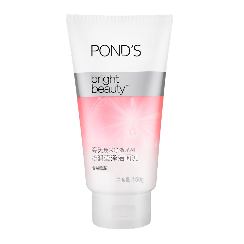旁氏焕采净澈系列粉润莹泽洁面乳150g[联合利华](新老包装随机发货)