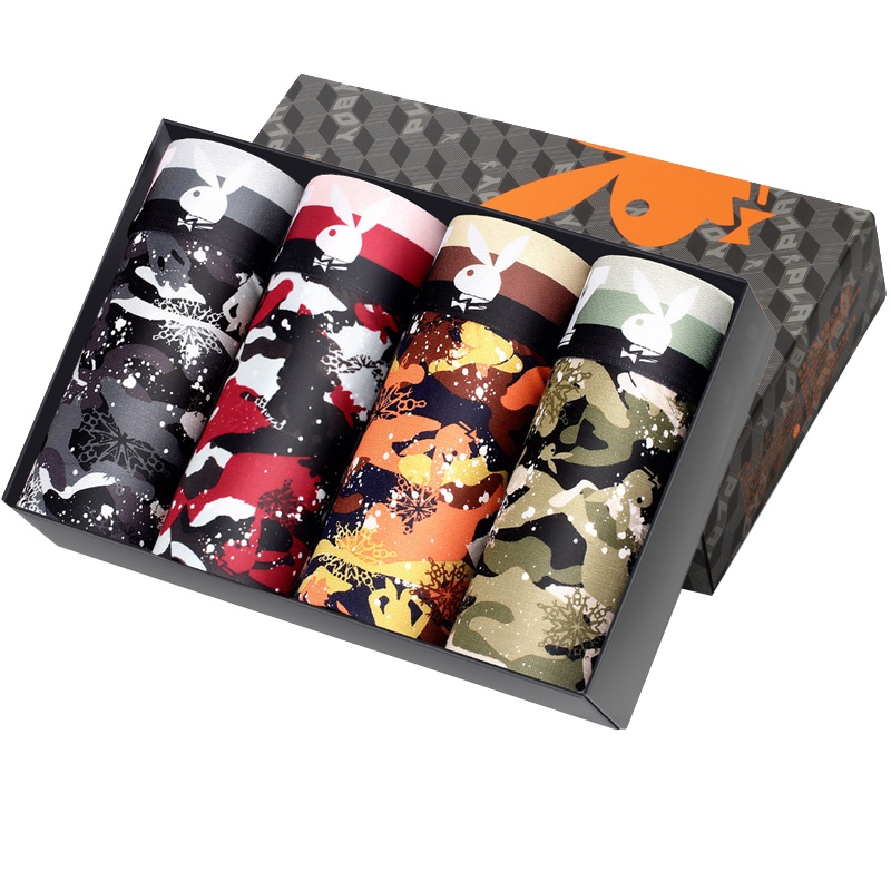 花花公子男士抗菌时尚平角内裤潮冰丝弹力中腰大码宽松舒适透气四角裤头