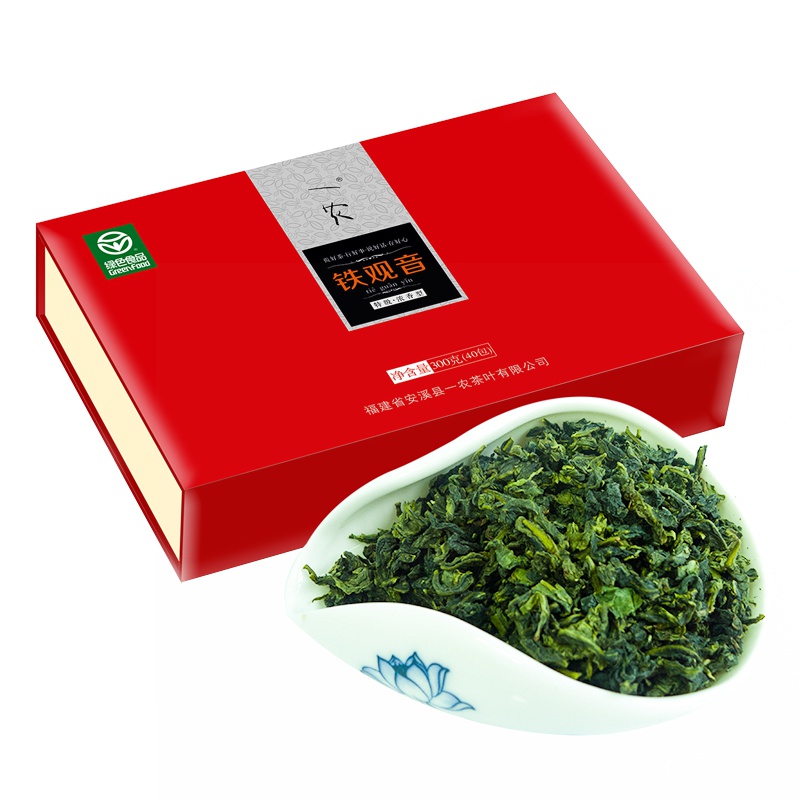 [礼盒买1送1] 一农特级清香型安溪型铁观音300g/盒 礼盒装 中国红简约大气 送同款