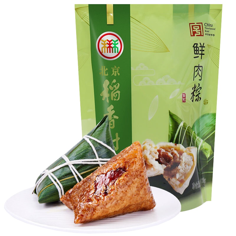 北京稻香村鲜肉粽子110g*4 北京特产端午粽子