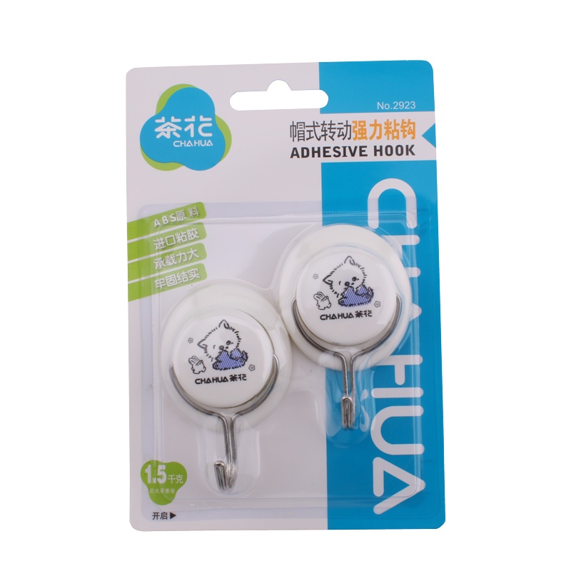 茶花挂钩免打孔粘胶可爱浴室卡通壁挂无痕创意粘贴墙壁家用小粘钩[圆形帽式转动挂钩一组2个]颜色随机