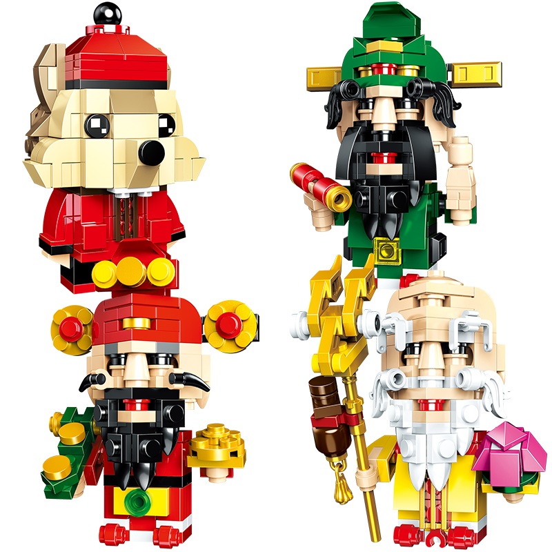 汇奇宝 鼠年兼容乐高新年中国风年夜饭人仔小颗粒拼插场景积木模型玩具6-14岁 福禄寿系列-随机单盒【约120颗粒】