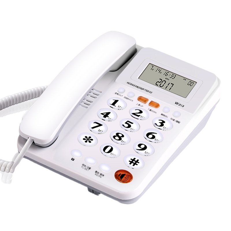 中诺 W213办公座式固定电话机坐机 家用有线座机来电显示单机