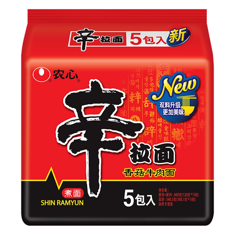 农心香菇牛肉辛拉面五连包 方便面 煮面 拉面 速食泡面