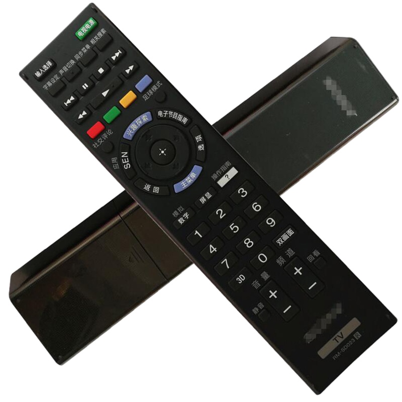 索尼电视遥控器 KDL-55W