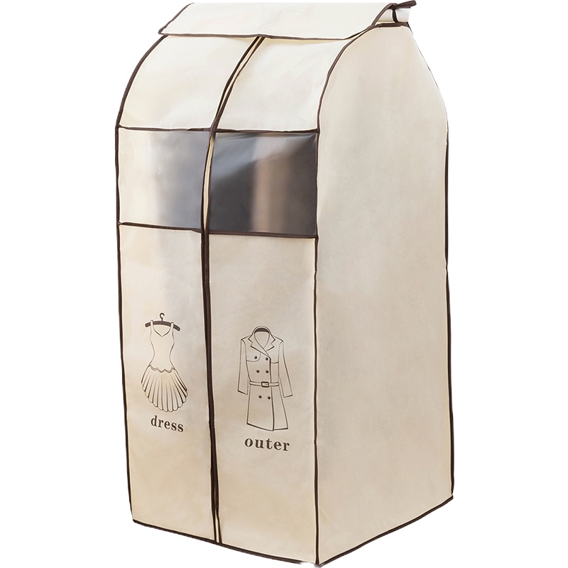 衣服防尘罩阿斯卡利(ASCARI)挂 米色(中号)[可容纳10-12件衣物] 立体防尘罩(35*59*110cm)-中号