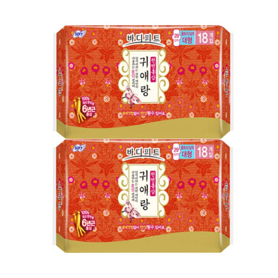 贵爱娘(贵艾朗)中草药红参升级款棉柔日夜用卫生巾290mm18片*2包 36片