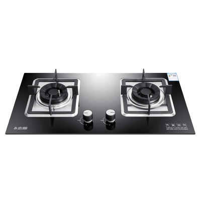 志高(CHIGO) H108双灶眼灶具台嵌两用 (天然气) 大火力家用 双灶脉冲点火燃气灶