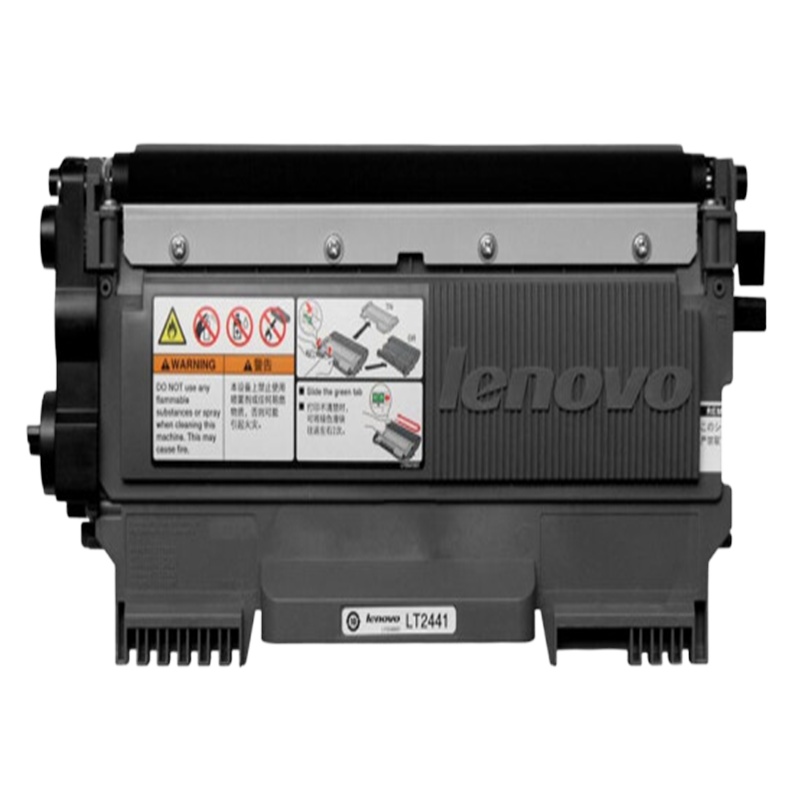 联想墨粉LT2441DJ点睛