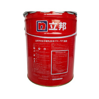 立邦 耐候专业外墙乳胶漆 EX-707 20kg