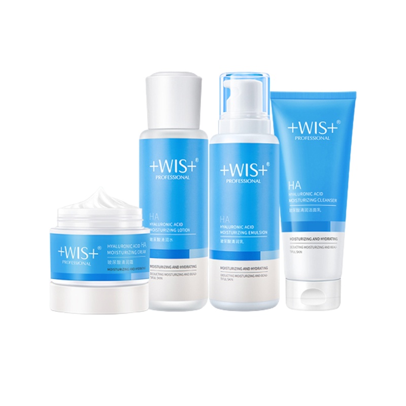 WIS玻尿酸清润套装 补水乳液保湿霜爽肤水控油套装清洁