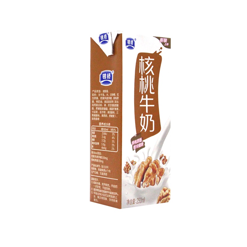 银桥核桃牛奶营养早餐奶原浆核桃奶250ml*12盒