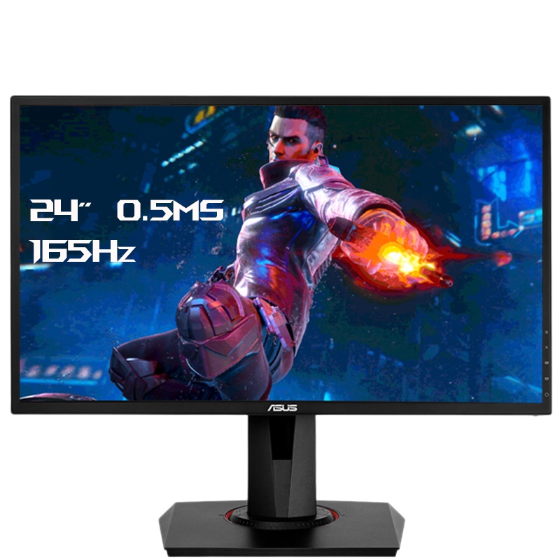 华硕 VG248QG 24英寸显示屏 144Hz刷新率 最高165Hz 0.5ms响应 电脑显示器自营 电竞显示器 游戏显示器FPS