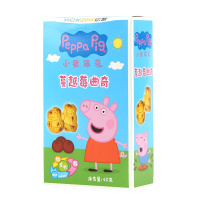 小猪佩奇PeppaPig蔓越莓曲奇饼干40克 盒装