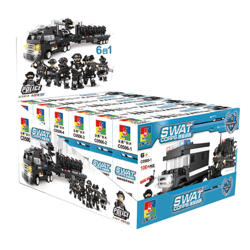 沃马(WOMA)玩具男孩子益智拼装拼插积木C0506[6合1特警战队之防暴车系列]