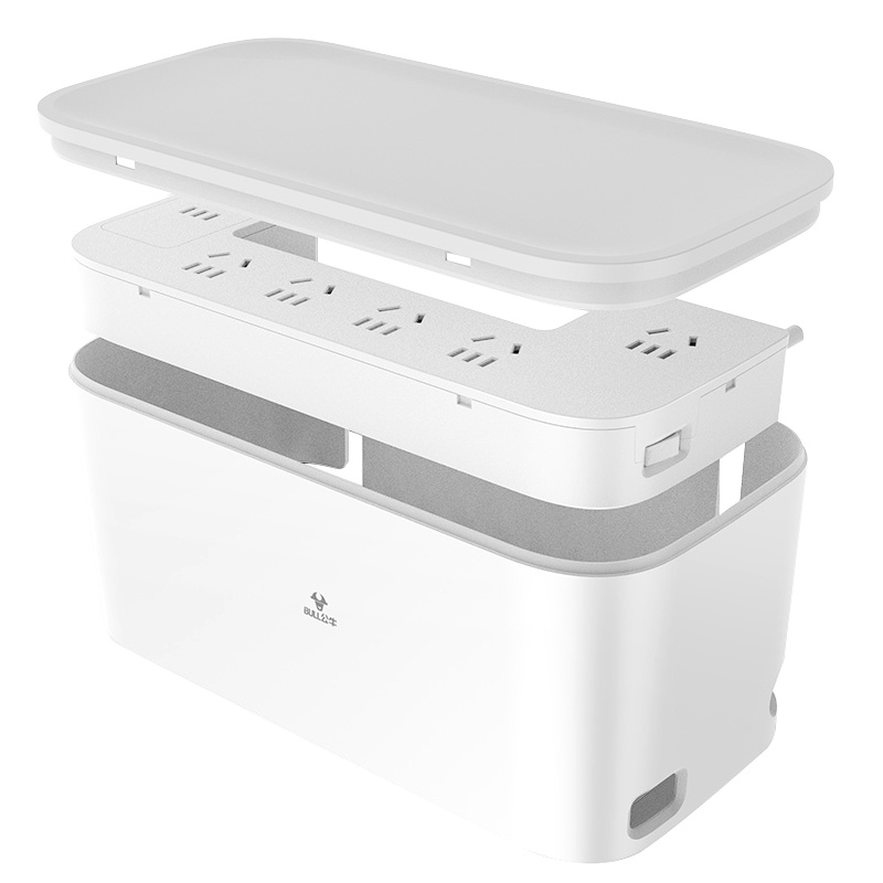 公牛新国标收纳盒延长线插座理线神器排插插线板插排接线板拖线板创意外形单控开关7插位