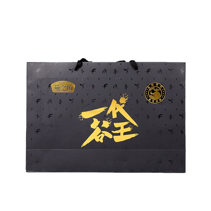 燕之坊一代古王礼盒2.45kg