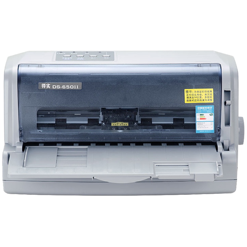 得实(Dascom)DS-650II 高效型多用途24针82列平推打印机