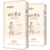 青蛙王子精致柔薄婴儿纸尿裤XL码68片