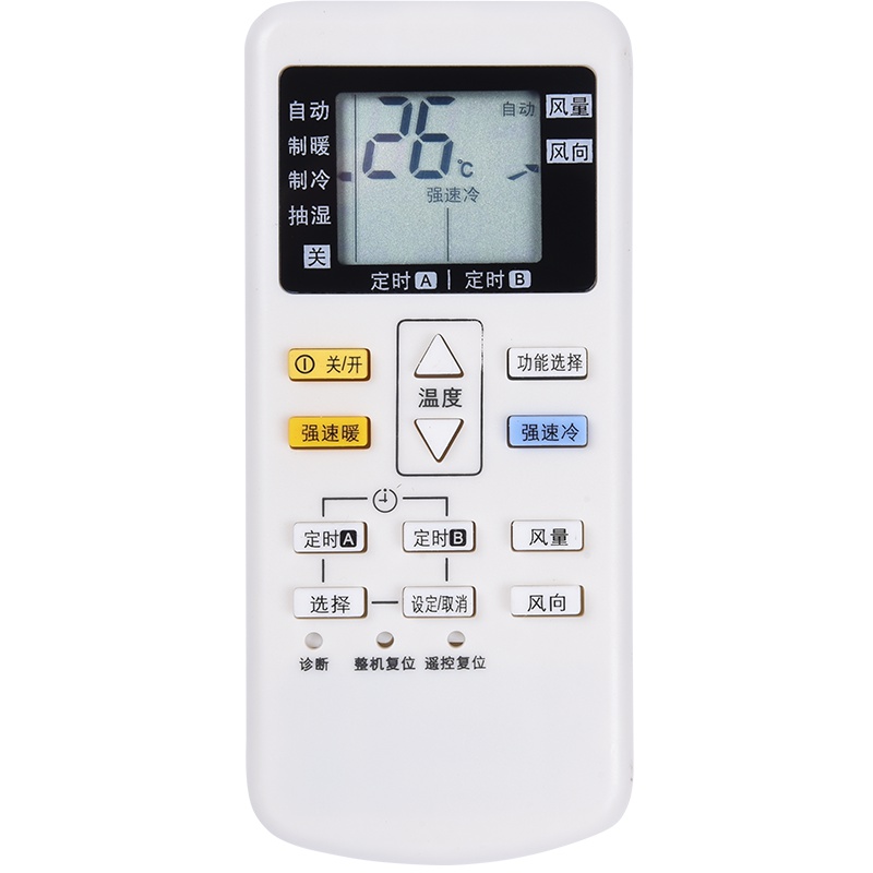Panasonic松下空调通用遥控器CS-A3415KB CS-A3415KGM CS-A3425KB
