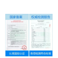 曲方净颜祛斑澳福霜来轻肌霜菲泊曲方丝丽净颜黛芙壹薇尔摩福来氧