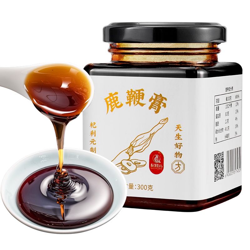 杞利元 人参鹿鞭膏300g/瓶 正品补品男人用高纯度枸杞人参鹿鞭黄精桑葚膏