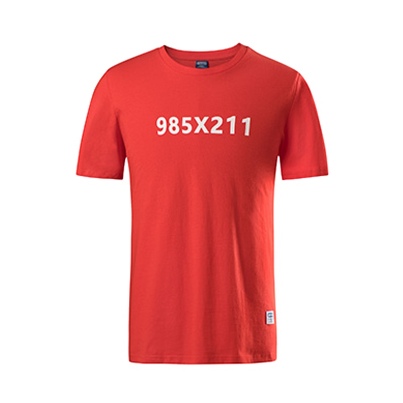 （OUTDOORPRODUCTS）运动户外男士重点大学棉T恤好运弹力短袖OFTX202105