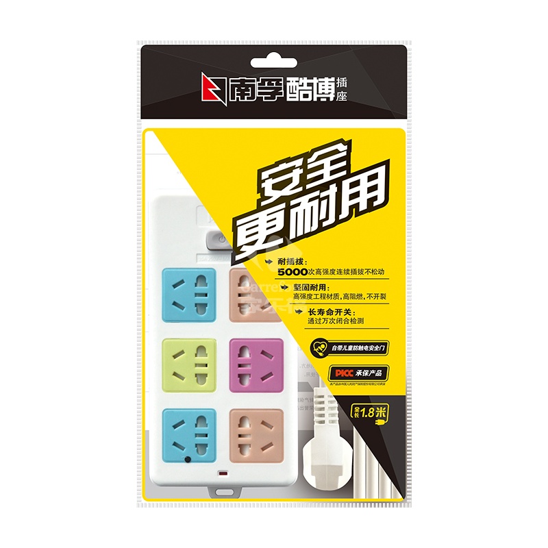 南孚插座6位1.8米