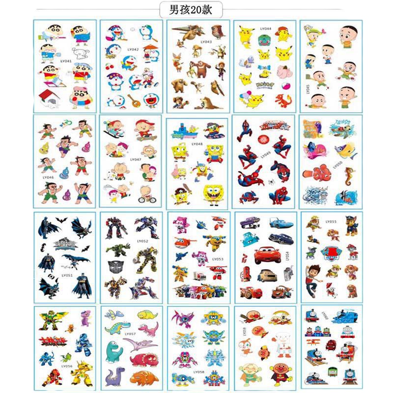 儿童防水纹身贴手臂卡通水印贴男孩女孩贴画宝宝安全无毒纹身贴纸 小猪10款10张(赠卸除巾)