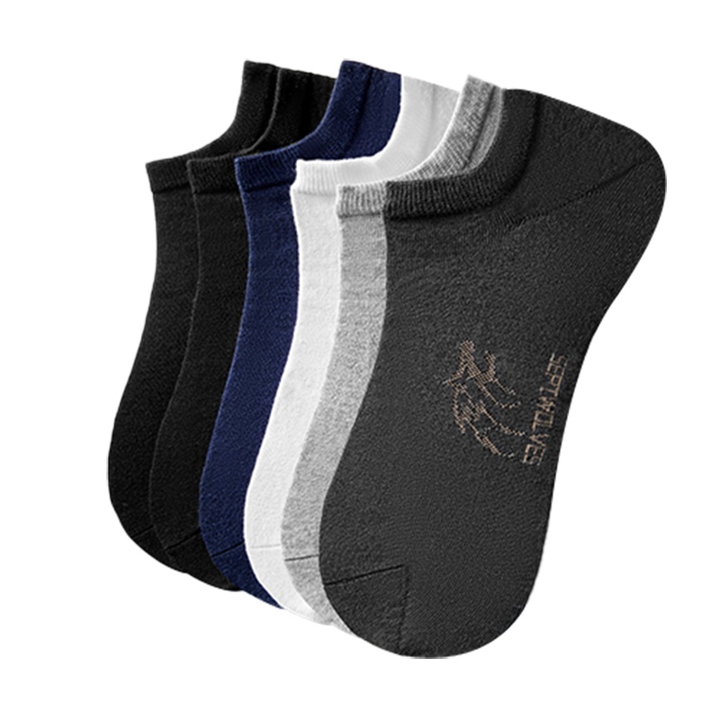 七匹狼 | 100%棉 6双装商务男式全棉商务短筒船袜男士袜子男纯棉