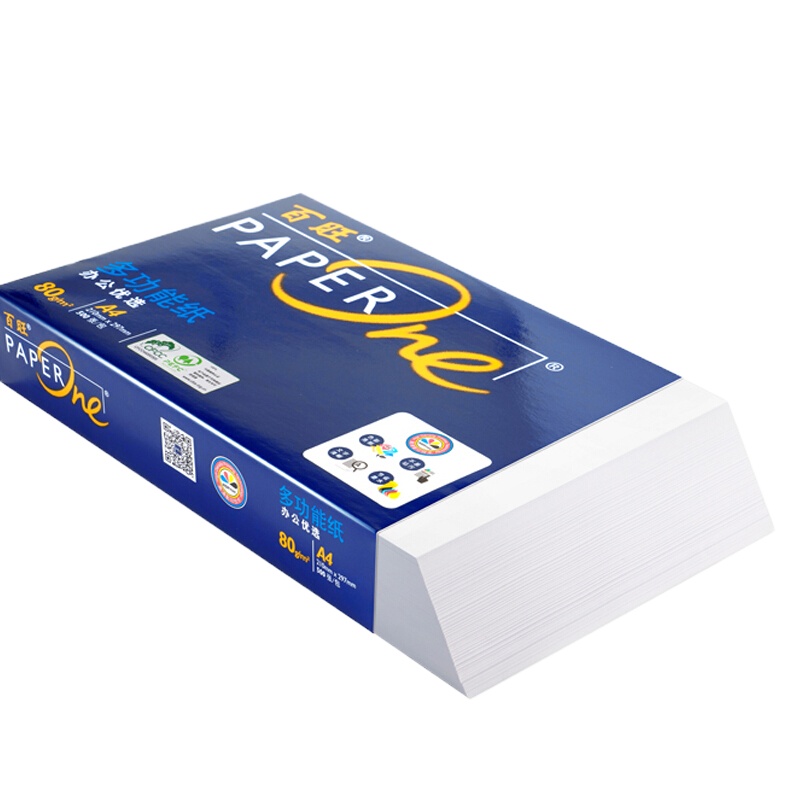 亚太森博 蓝百旺 70g A3 复印纸 500张/包 5包/箱