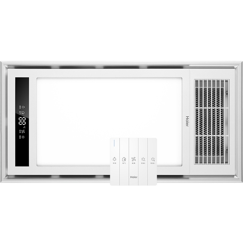 海尔浴霸 M4集成吊顶浴霸双核双电机温度显示 大功率速热风暖型浴霸 悬浮面罩 多功能四合一浴霸